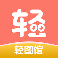 山竹游戏app官方入口APP应用