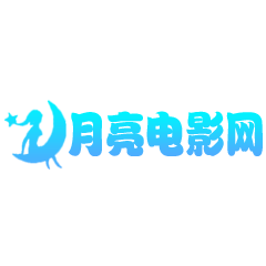 秘密直播APP应用
