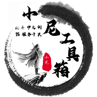 91com官方版APP应用