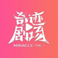 WWW,sss97·COM网站APPAPP应用