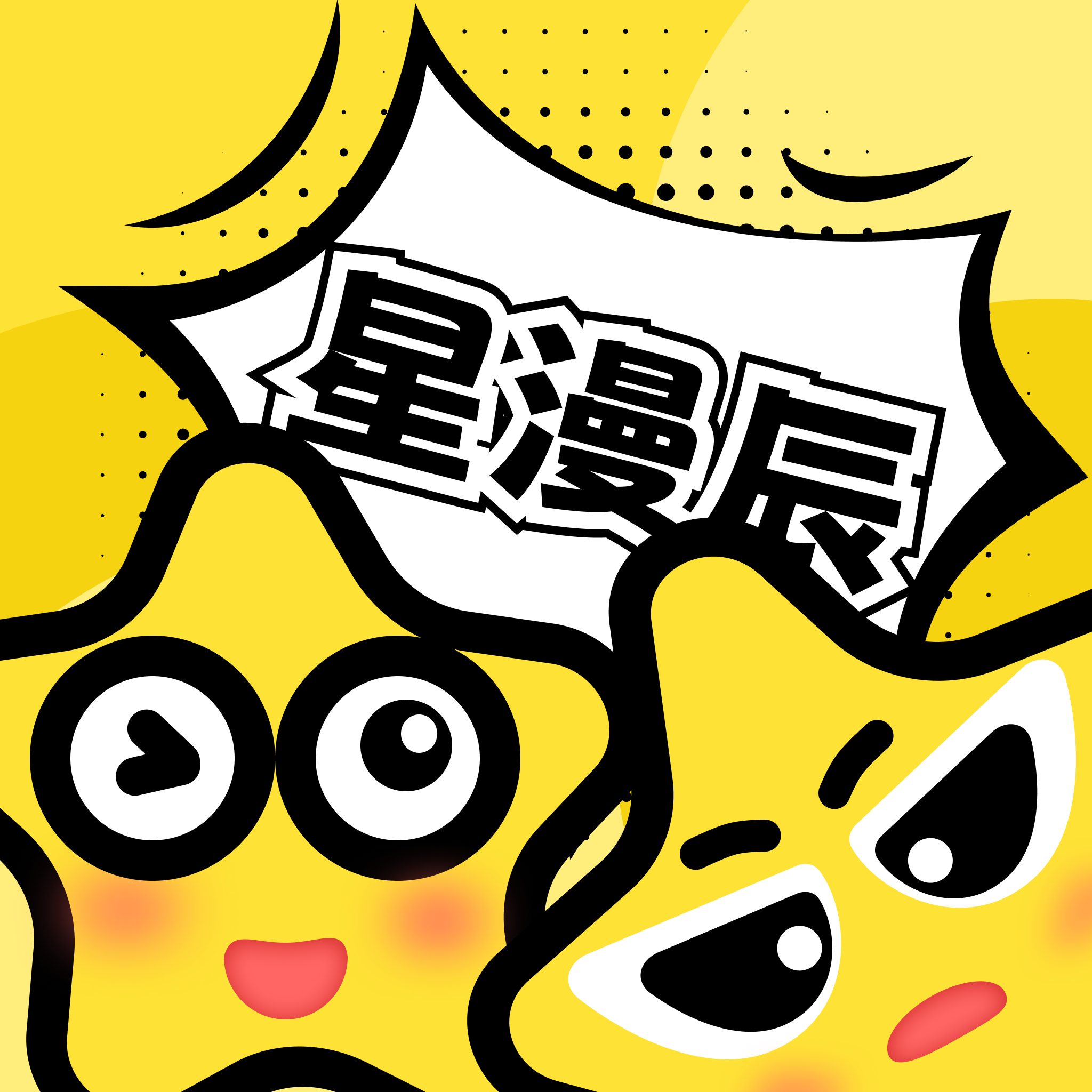 WWW,321se·COM网站APPAPP应用