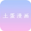 WWW,538se·COM网站APPAPP应用