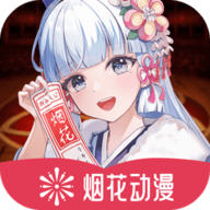 WWW,609se·COM网站APP最新版