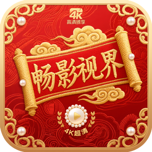麻豆传媒视频最新版