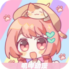 ✬9.1免费版免费版官方版最新版