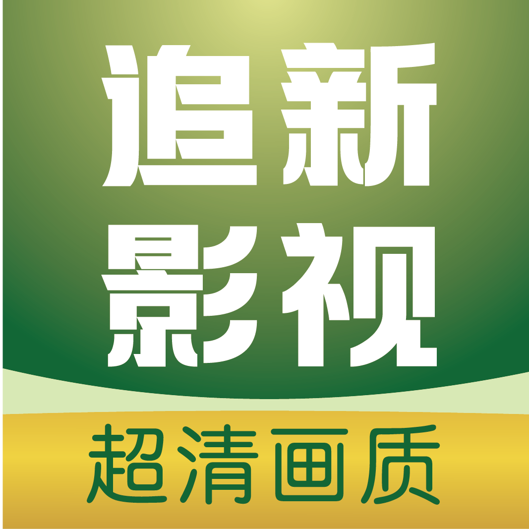 WWW,av667·COM网站APP最新版
