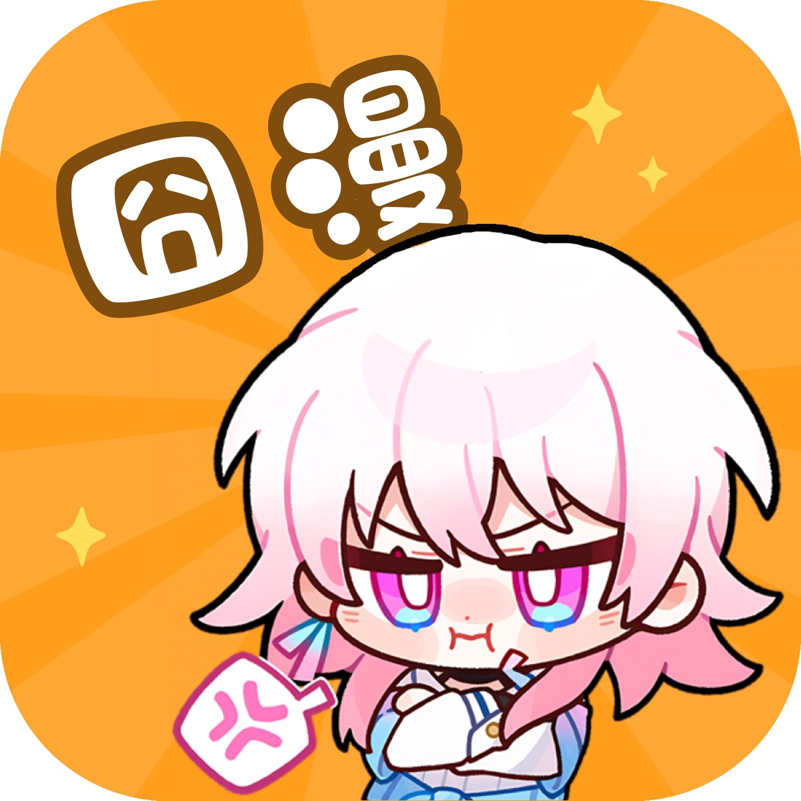 免费b站看大片真人电视剧APP最新版