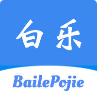 97资源在线APPAPP应用