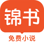 吃瓜大赛校园大赛APP应用