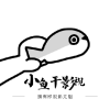 海王社区下载安装APP应用