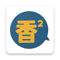 羞羞漫画APP应用